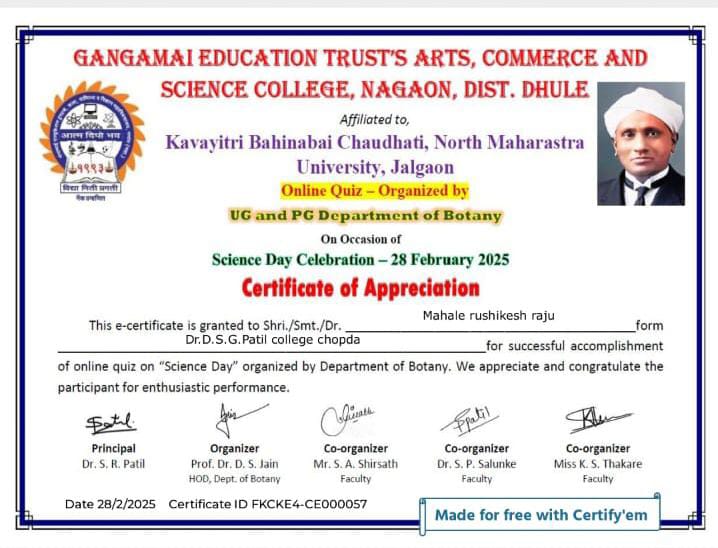 quiz competition on the occasion of science day