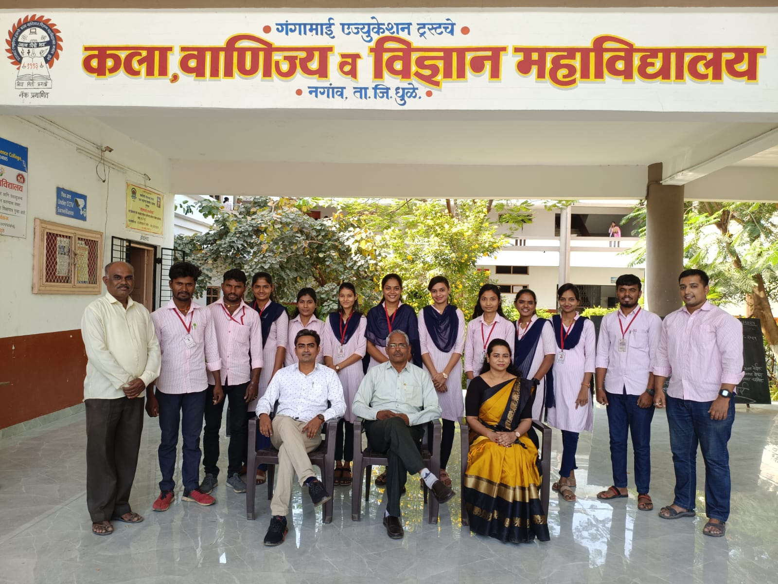 The farewell was organised by the UG and PG Department of Botany GET’s ACS College